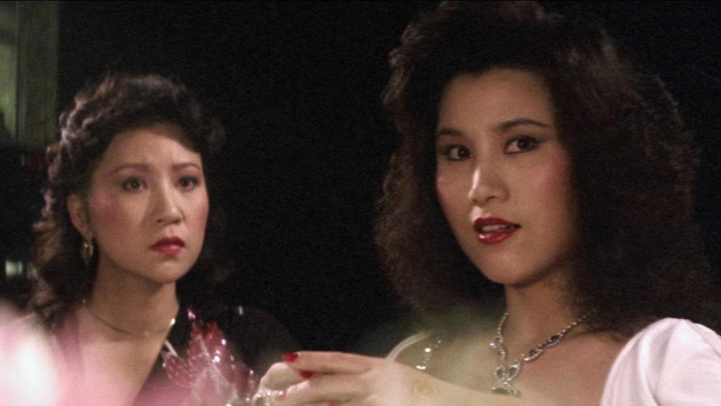Underground Wife 1982 movie scene