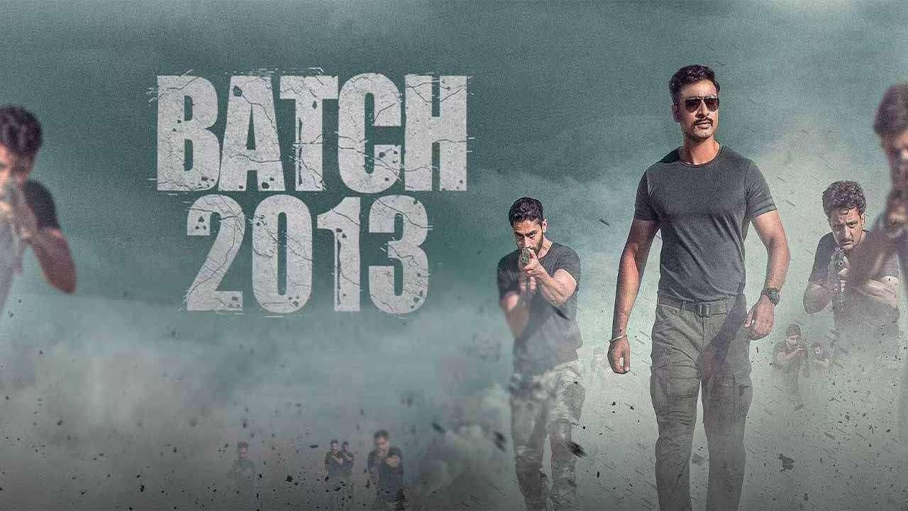 Batch 2013 2022 movie scene