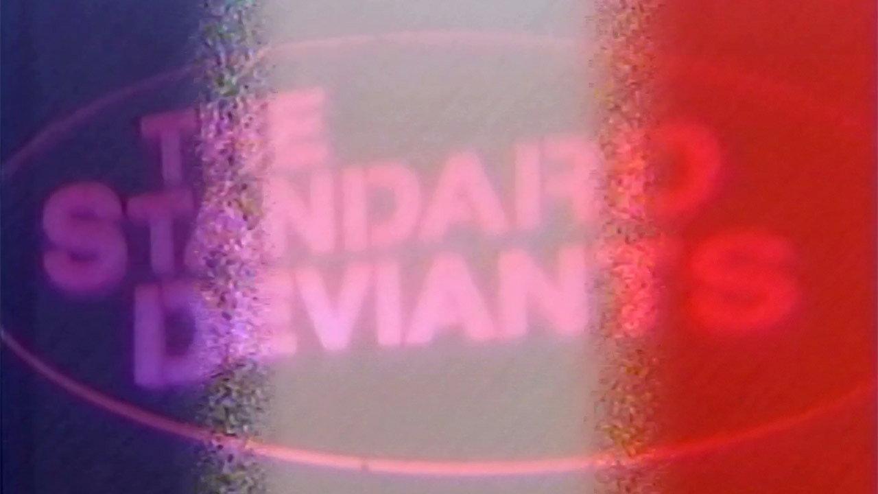 The Standard Deviants: The Flaky Pastry World of French 1998 movie scene