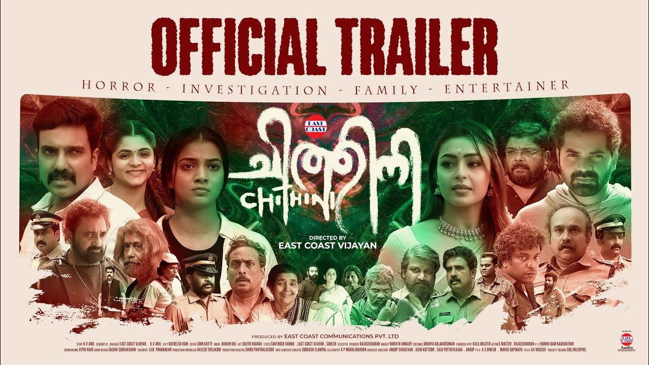 Chithini 2024 movie scene