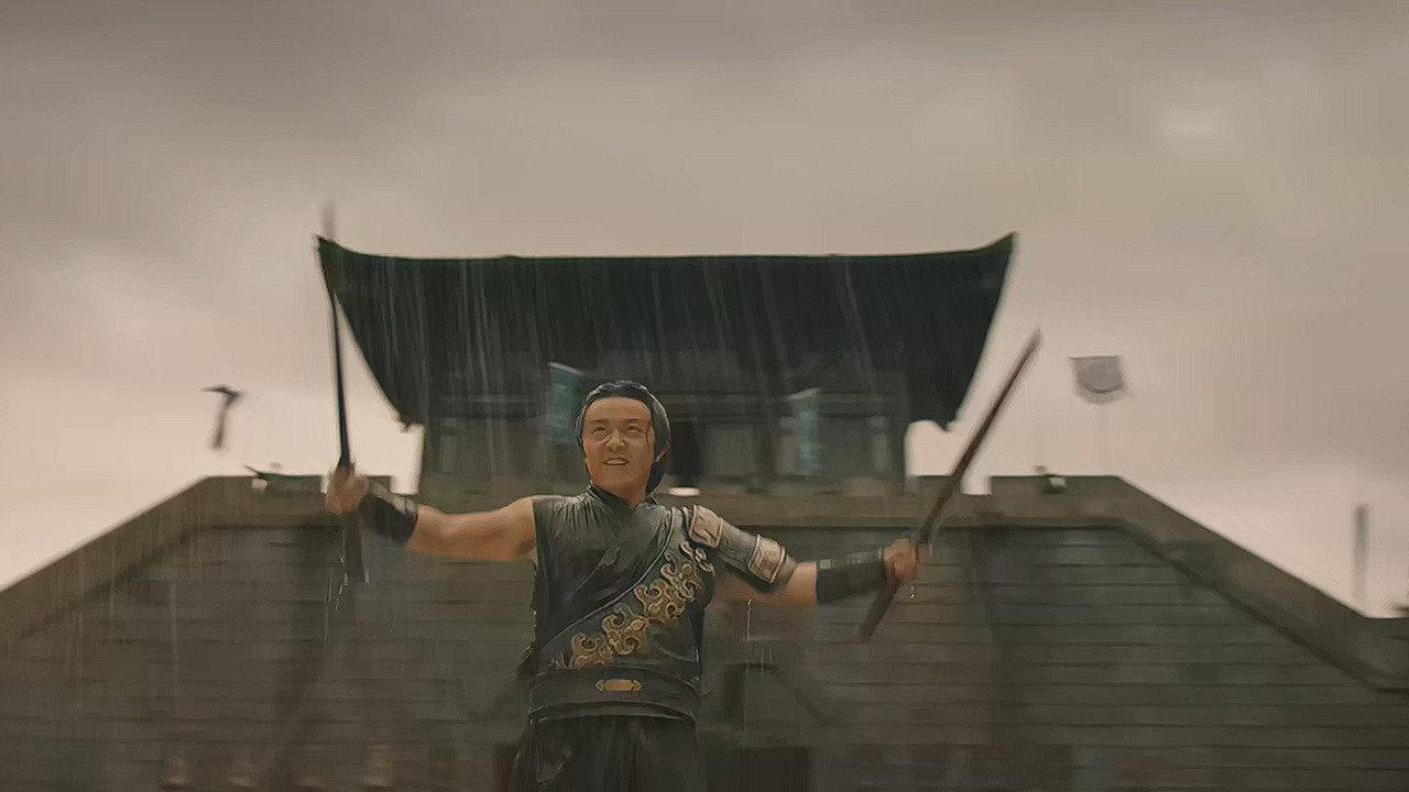 Assassin Legend 2018 movie scene
