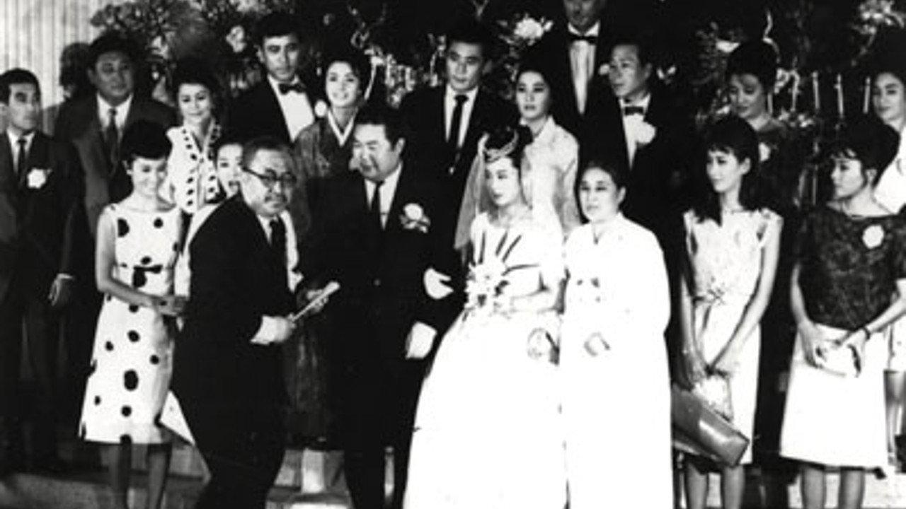 The Teacher with Ten Daughters 1964 movie scene