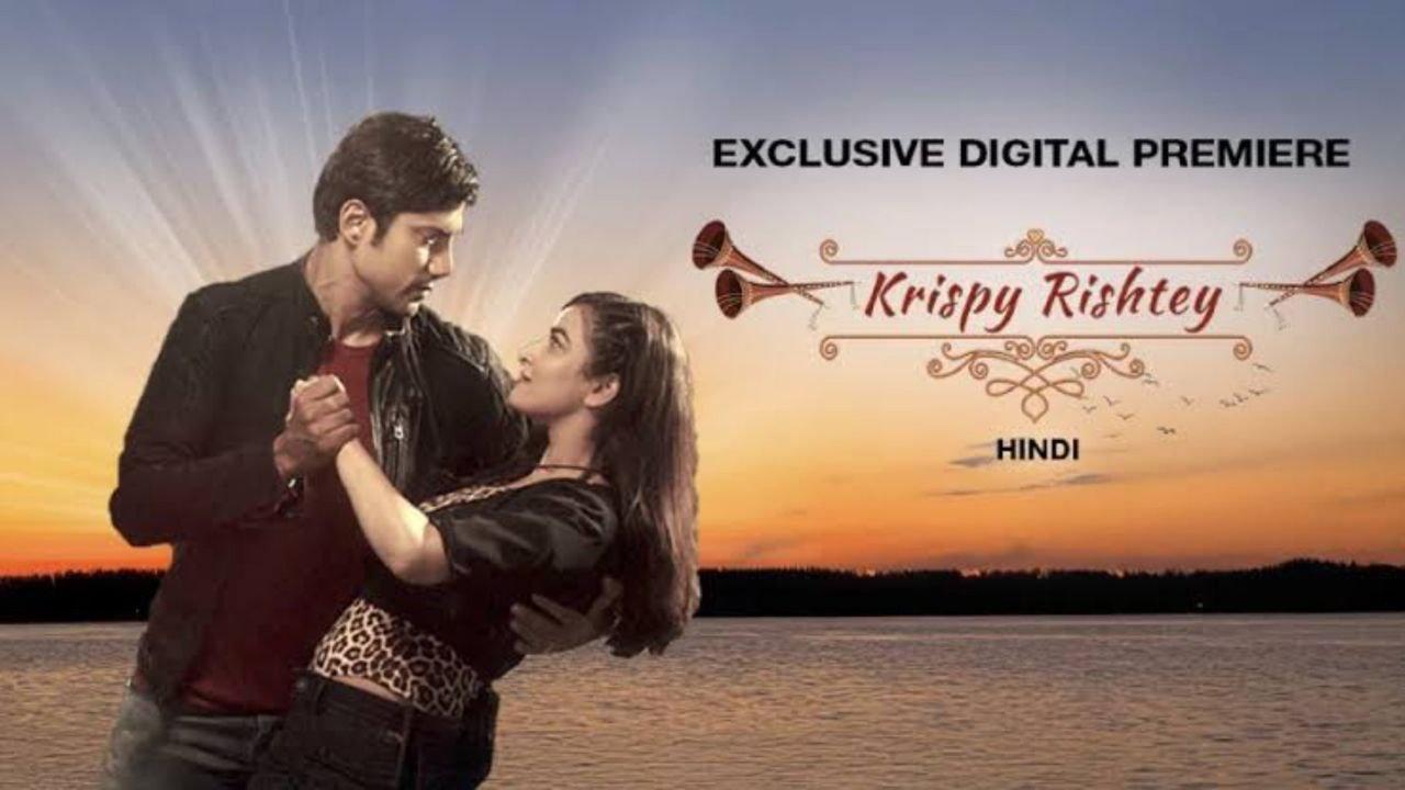 Krispy Rishtey 2024 movie scene