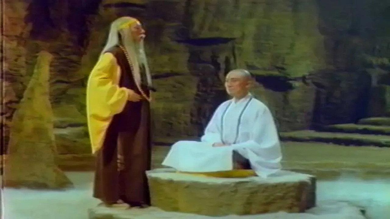 A Rescue from Hades 1982 movie scene