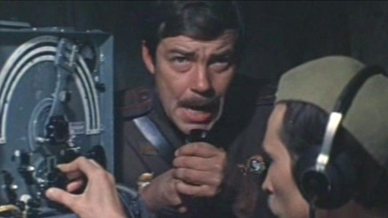 Bouquet of Violets 1983 movie scene