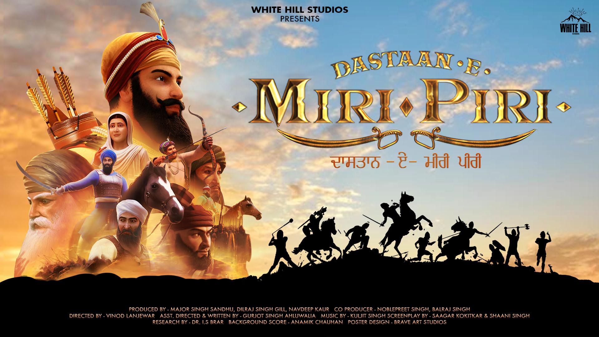 Dastaan-E-Miri Piri 2019 movie scene
