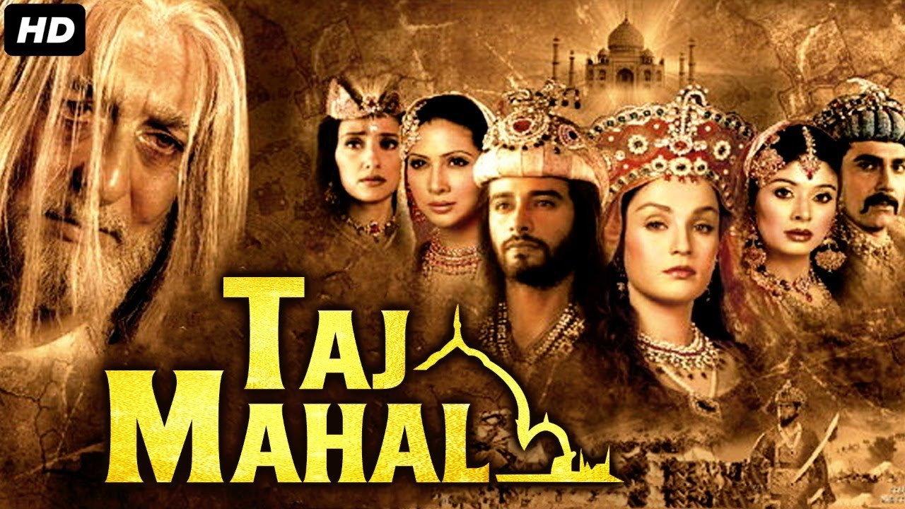 Taj Mahal: An Eternal Love Story! 2005 movie scene