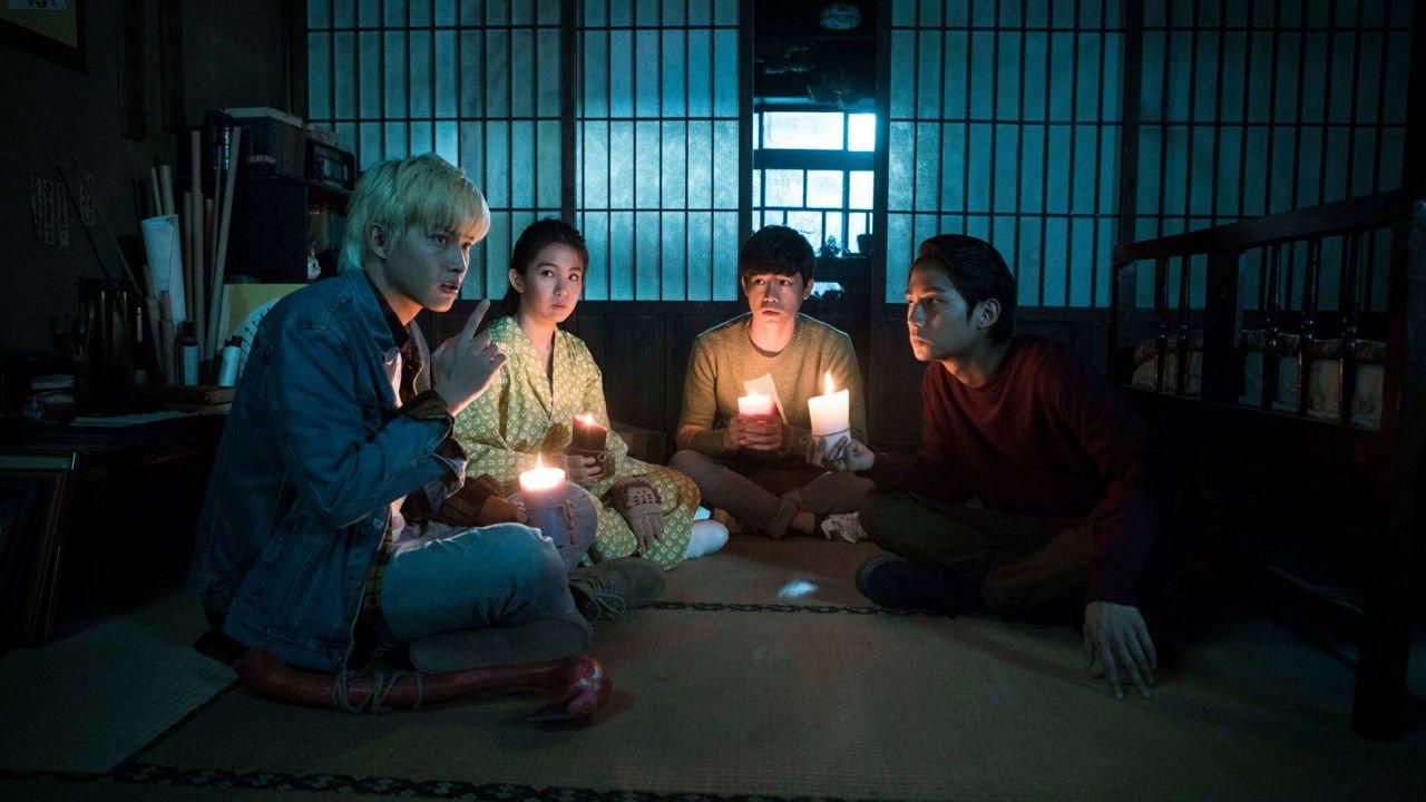Secrets in the Hot Spring 2018 movie scene