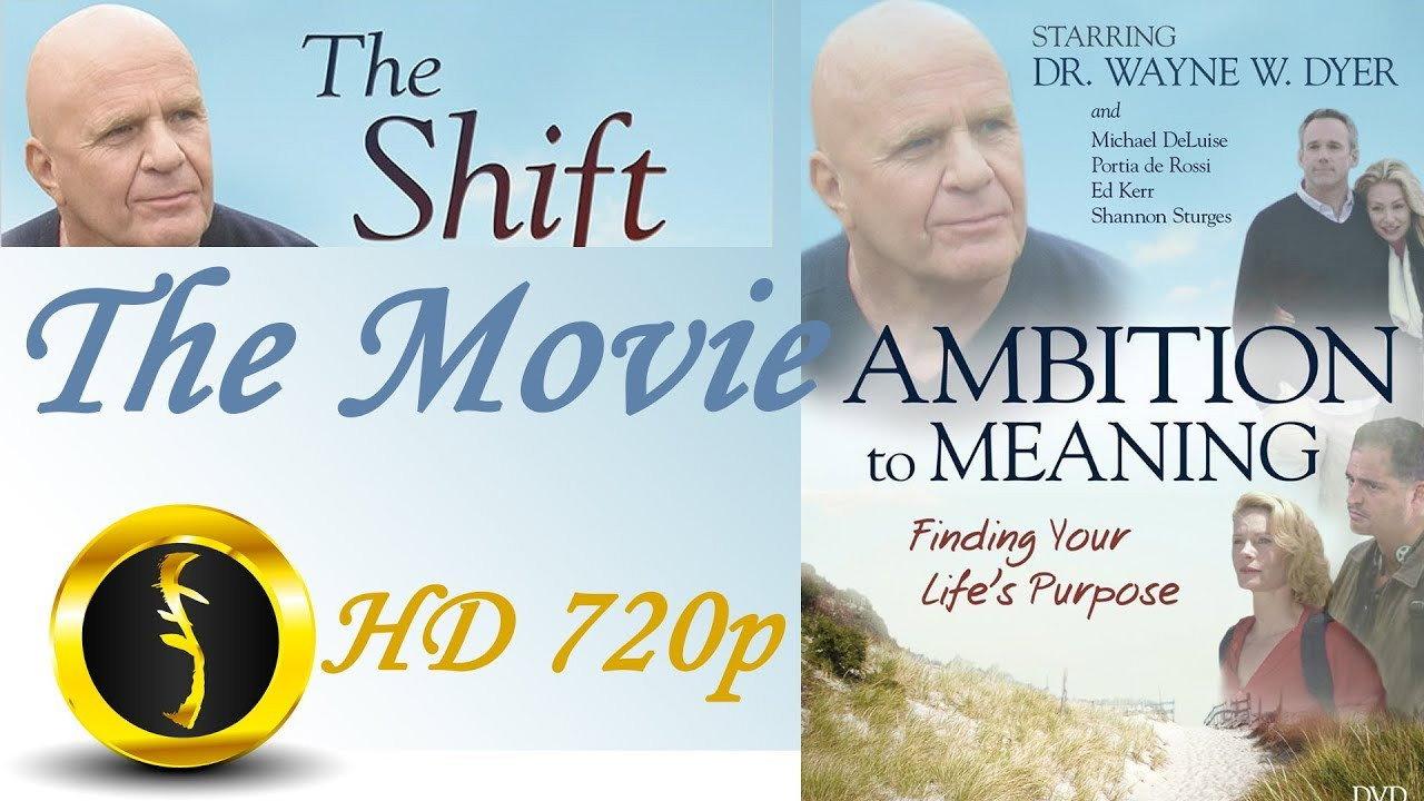 The Shift 2009 movie scene