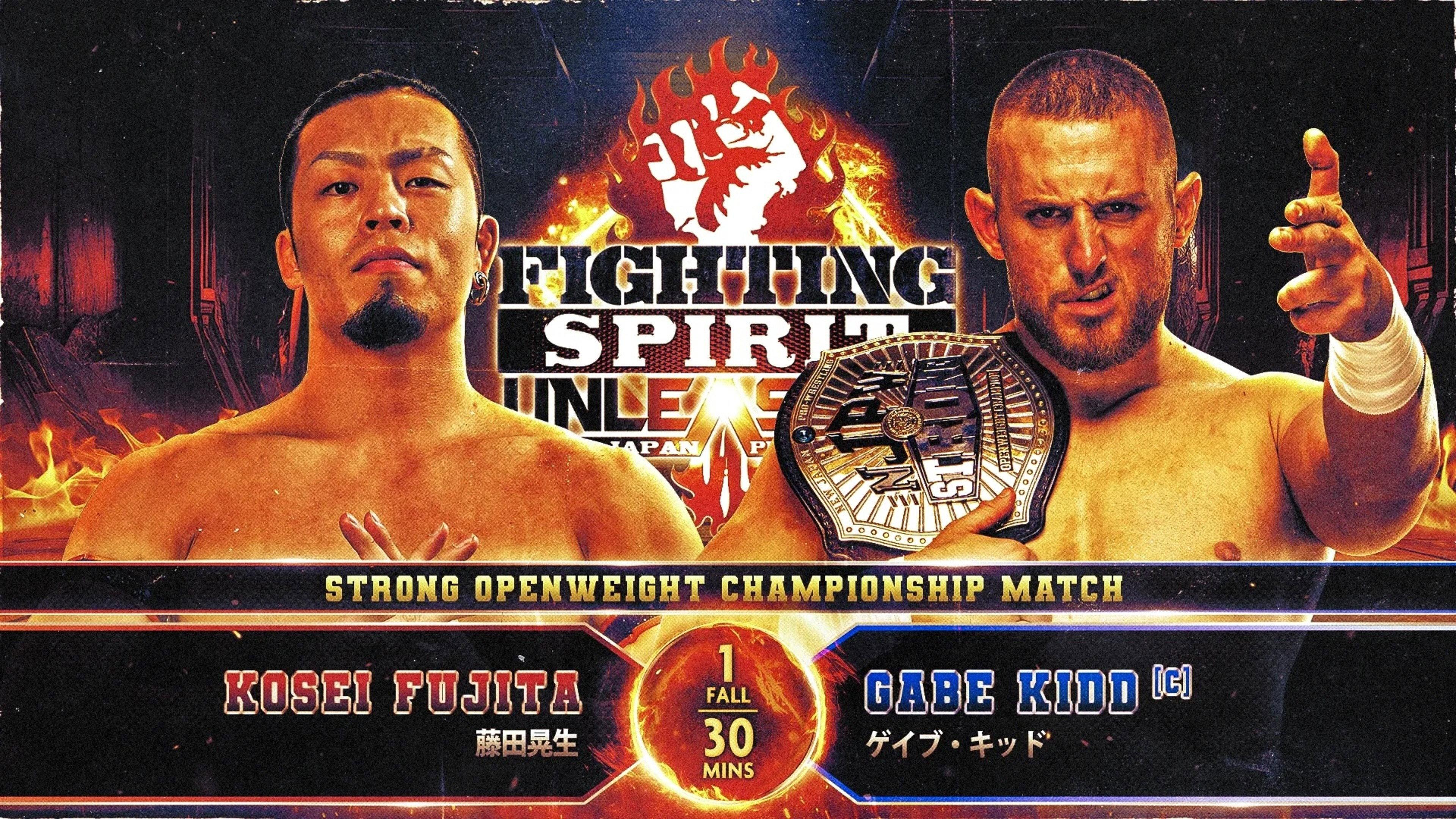 NJPW Fighting Spirit Unleashed 2024 2024 movie scene