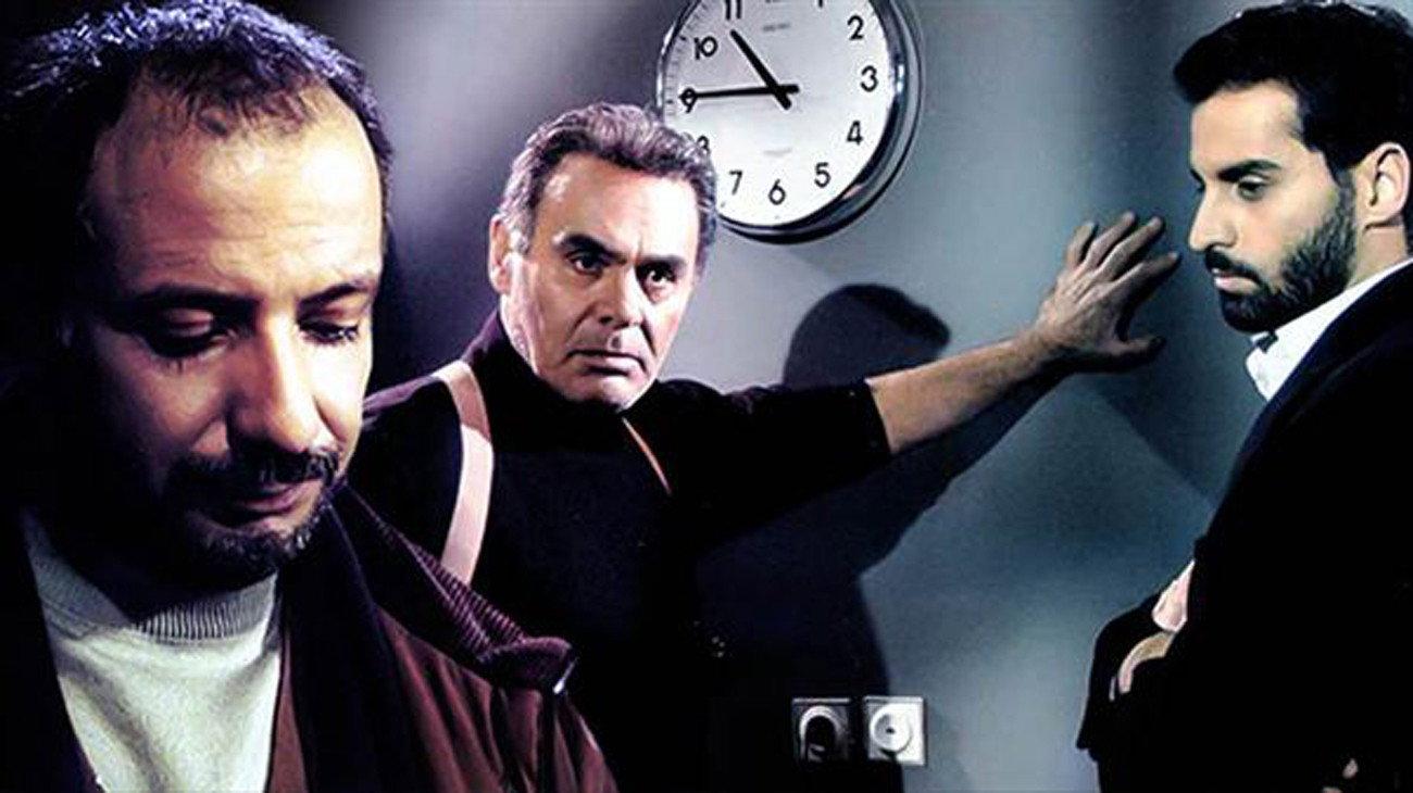 Nofouzi 2010 movie scene