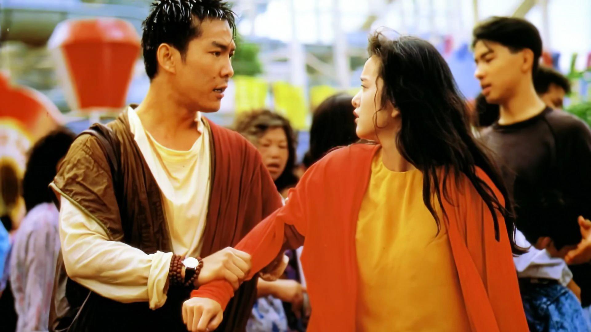 Saga of the Phoenix 1989 movie scene