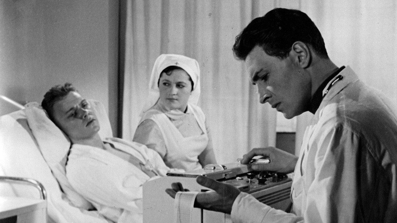 Heart Beats Again 1956 movie scene