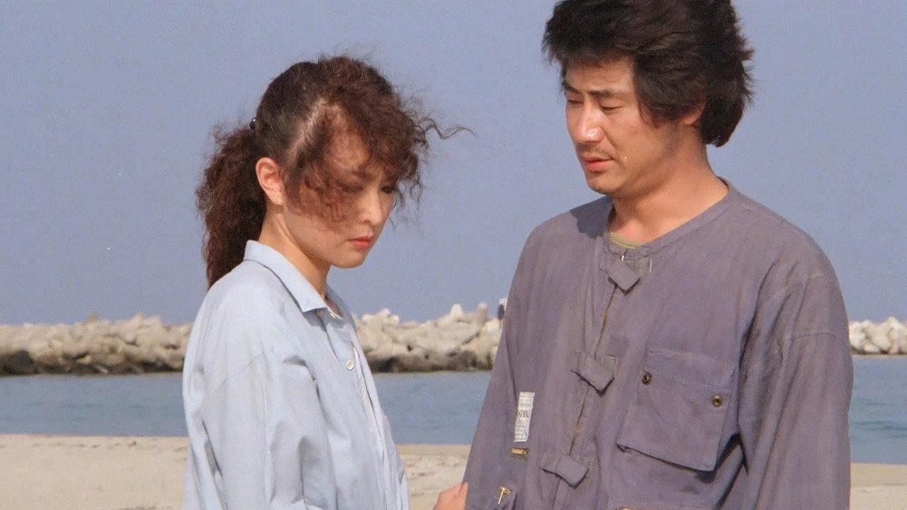 The Tiger Butterfly is Lonely at Dusk 1985 movie scene