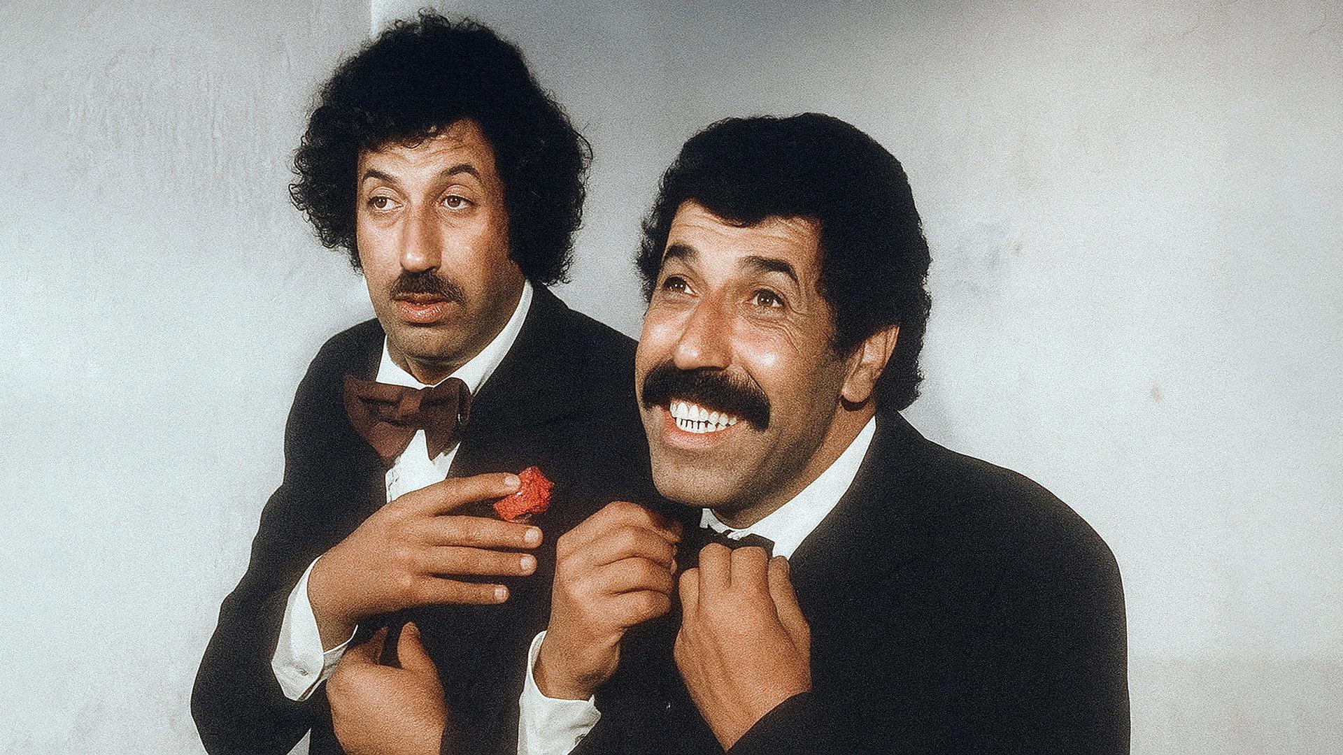 L'inspecteur Tahar Marque Le But 1975 movie scene