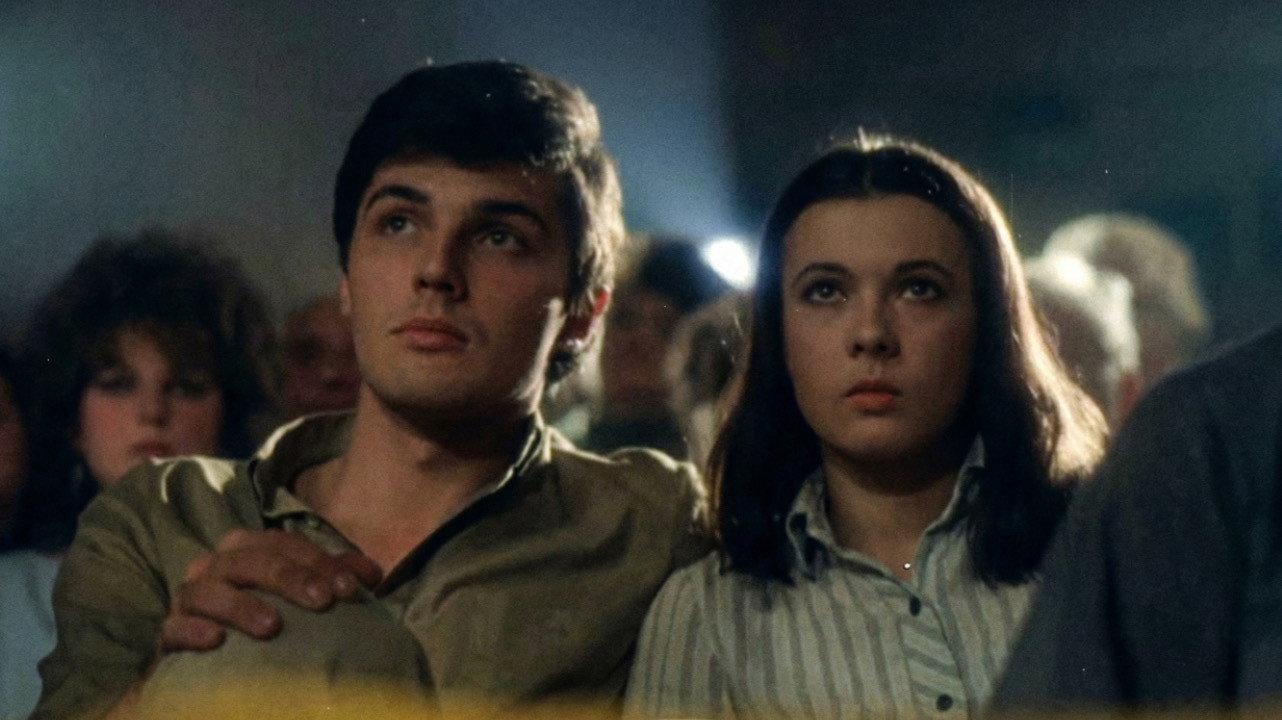 Confession of Love 1985 movie scene