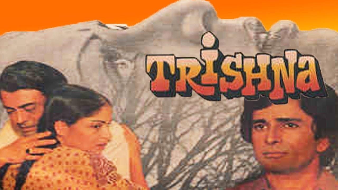 Trishna 1978 movie scene
