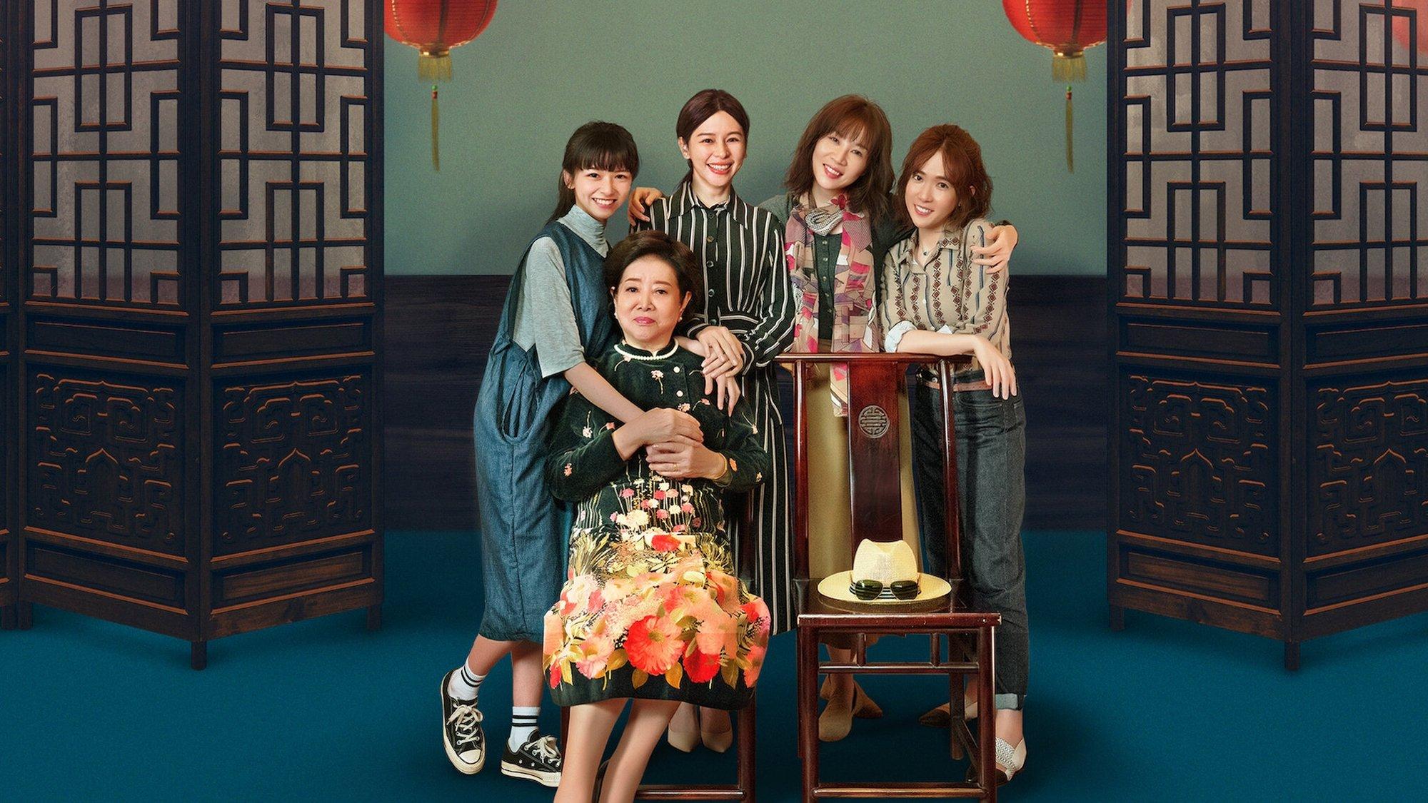 Little Big Women 2020 movie scene