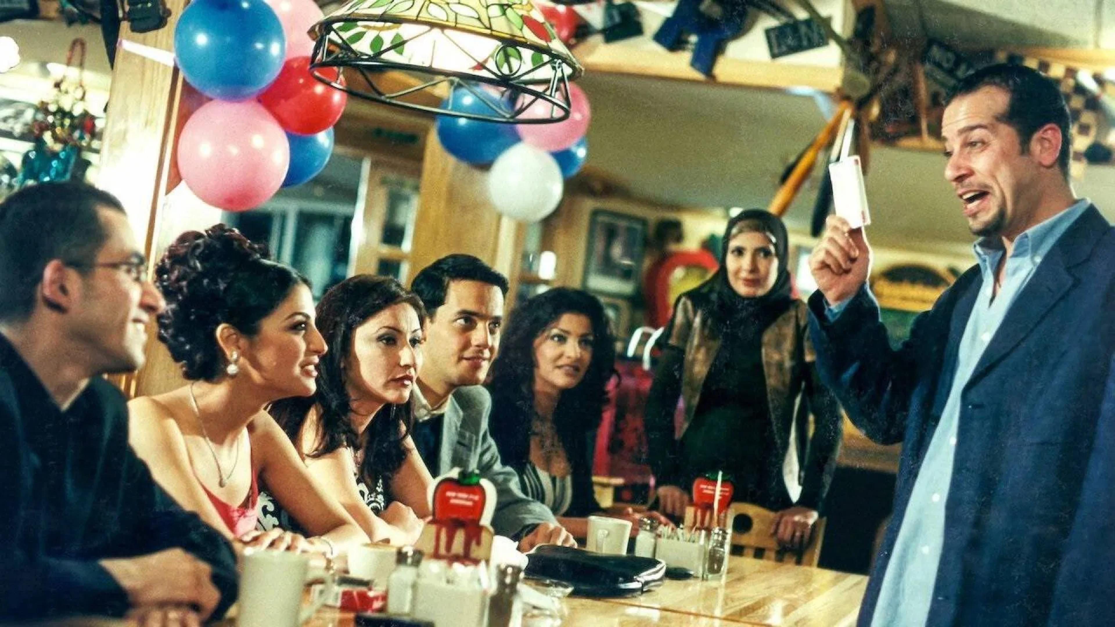 Sleepless Nights 2003 movie scene
