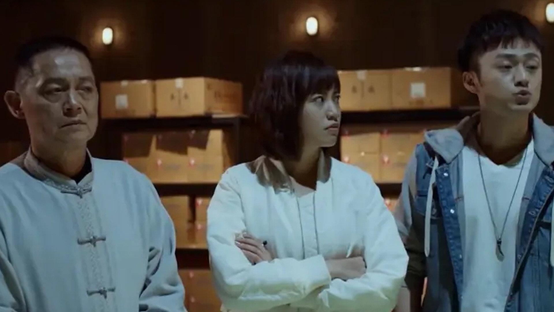 Medical Examiner Dr. Qin: Zhi Che Wei You Hun 2018 movie scene
