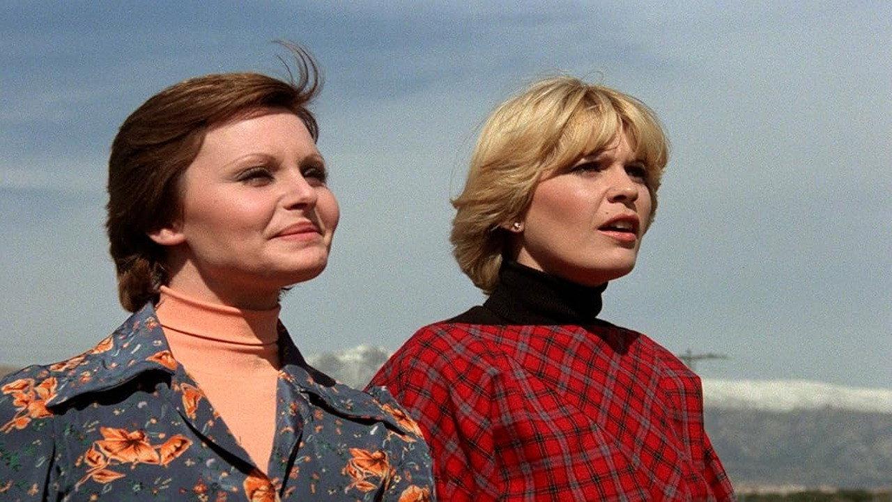 I Feel Strange 1977 movie scene