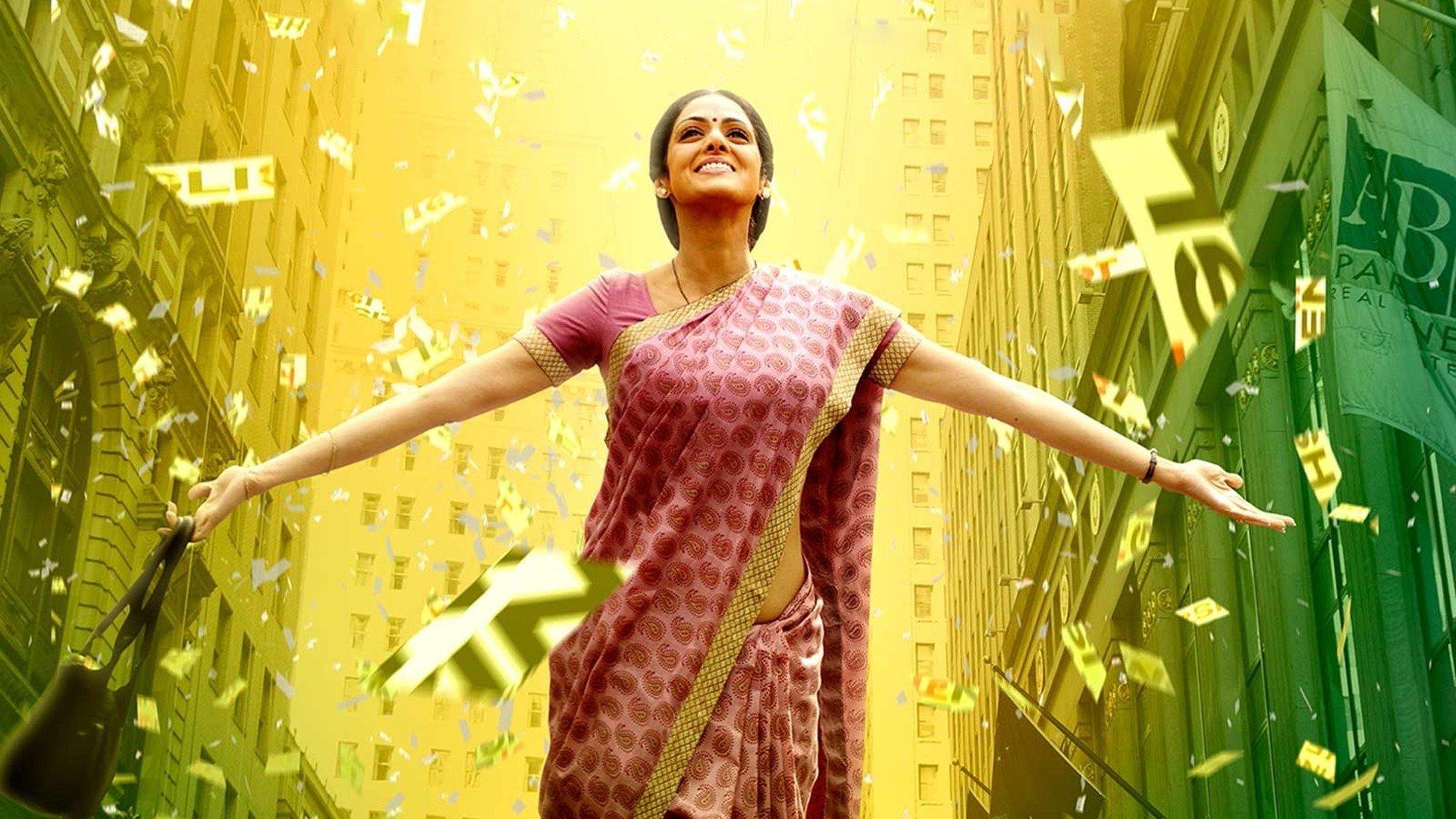 English Vinglish 2012 movie scene