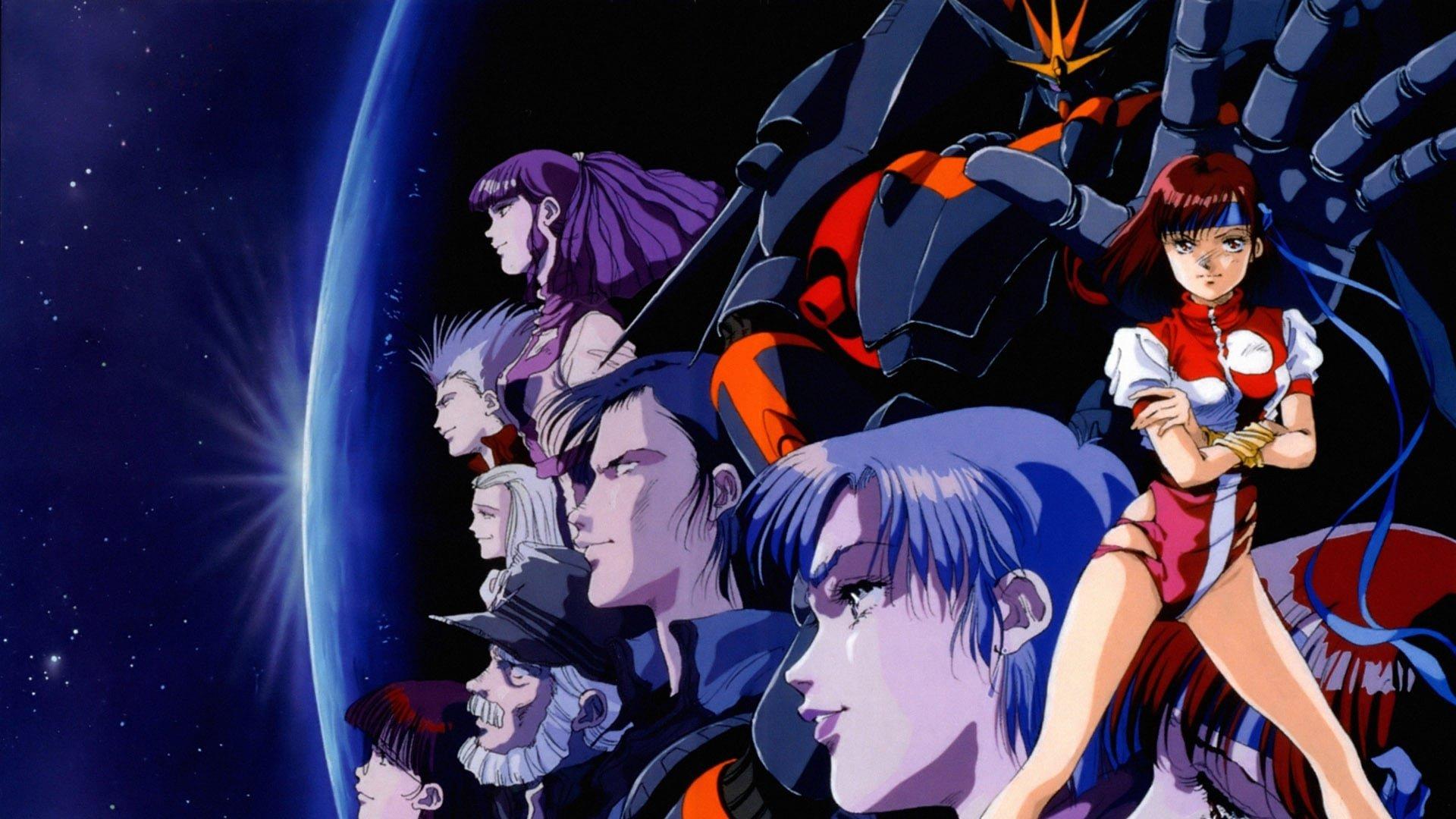 Gunbuster: The Movie 2006 movie scene