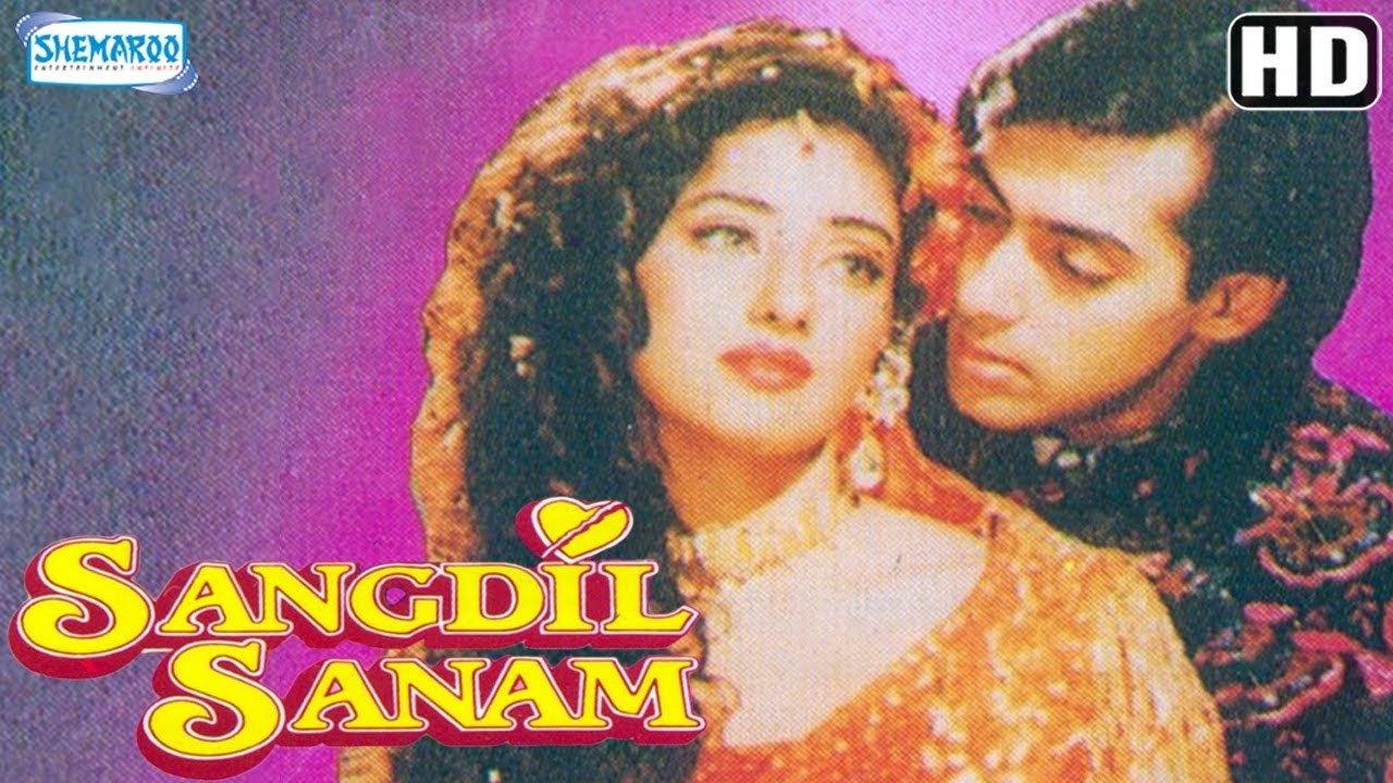 Sangdil Sanam 1994 movie scene