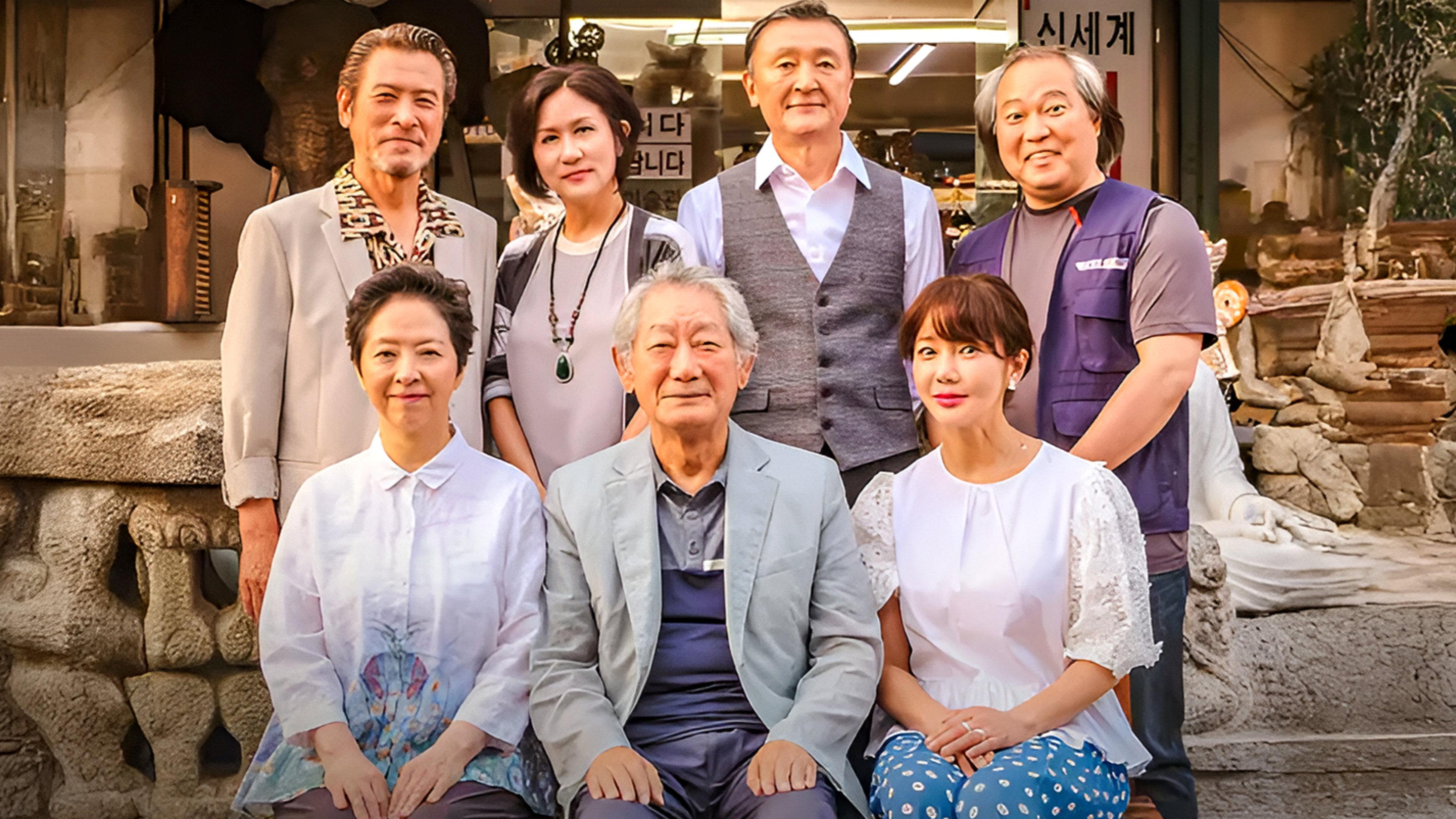 Bujeon Market 2025 movie scene