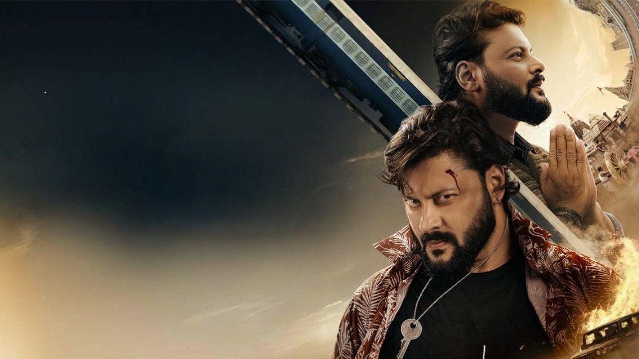 Charidham - A Journey Within 2025 movie scene