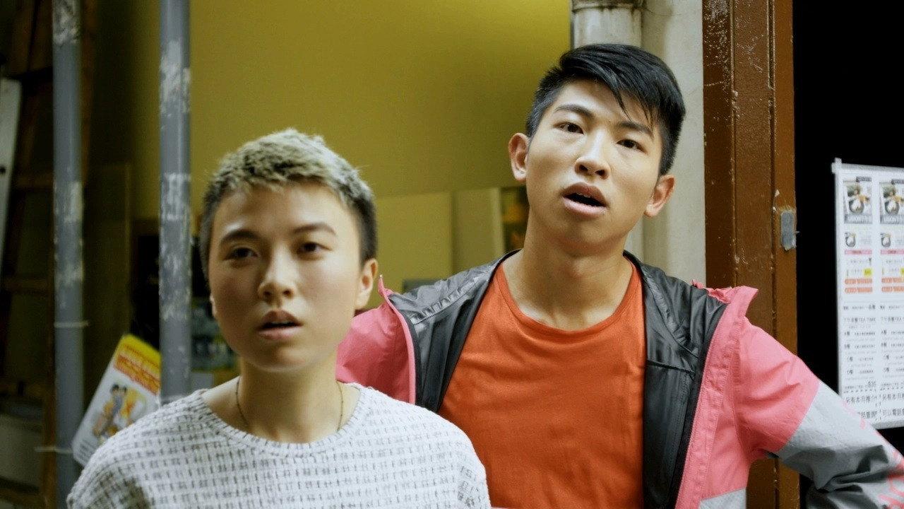 Delivery Boy 2019 movie scene