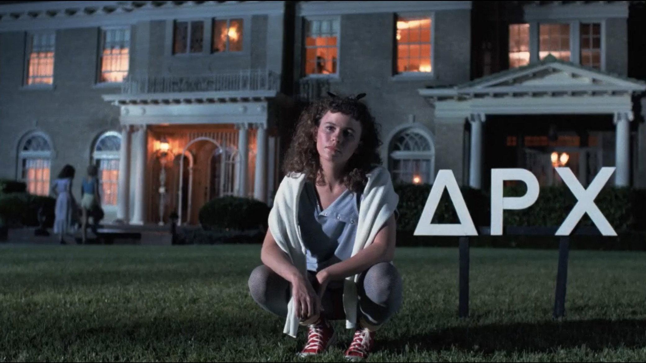 The Initiation 1984 movie scene