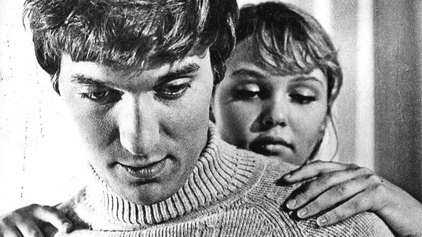 Urban Romance 1970 movie scene