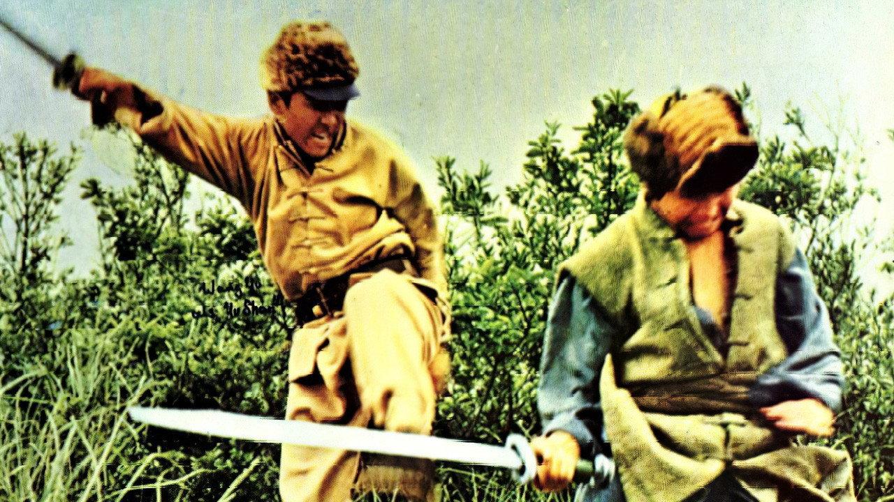 The Lion's Heart 1972 movie scene