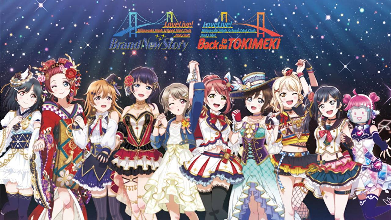 Love Live! Nijigasaki High School Idol Club 2nd Live! 2021 movie scene