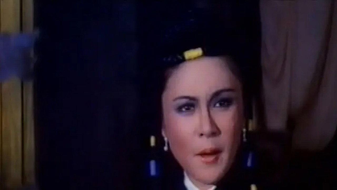 The Mysterious Heroes 1978 movie scene