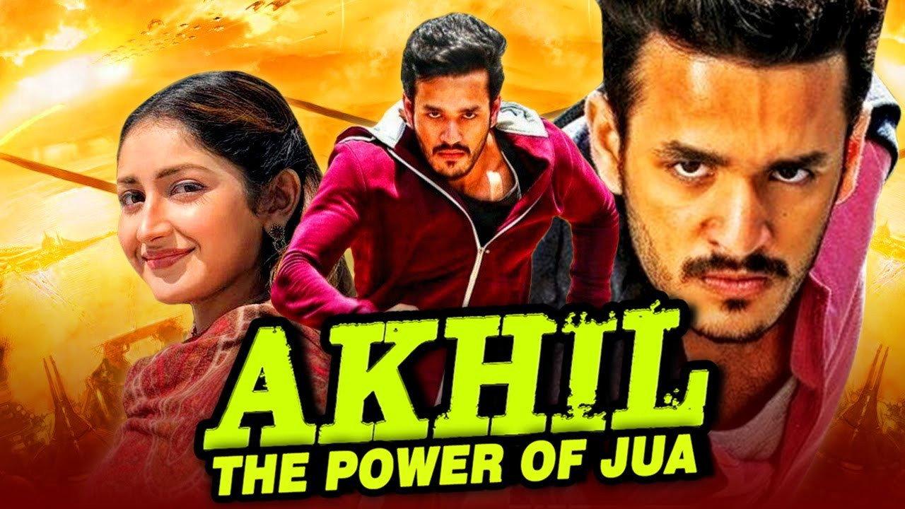 Akhil 2015 movie scene