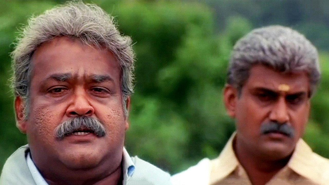 Ravanaprabhu 2001 movie scene