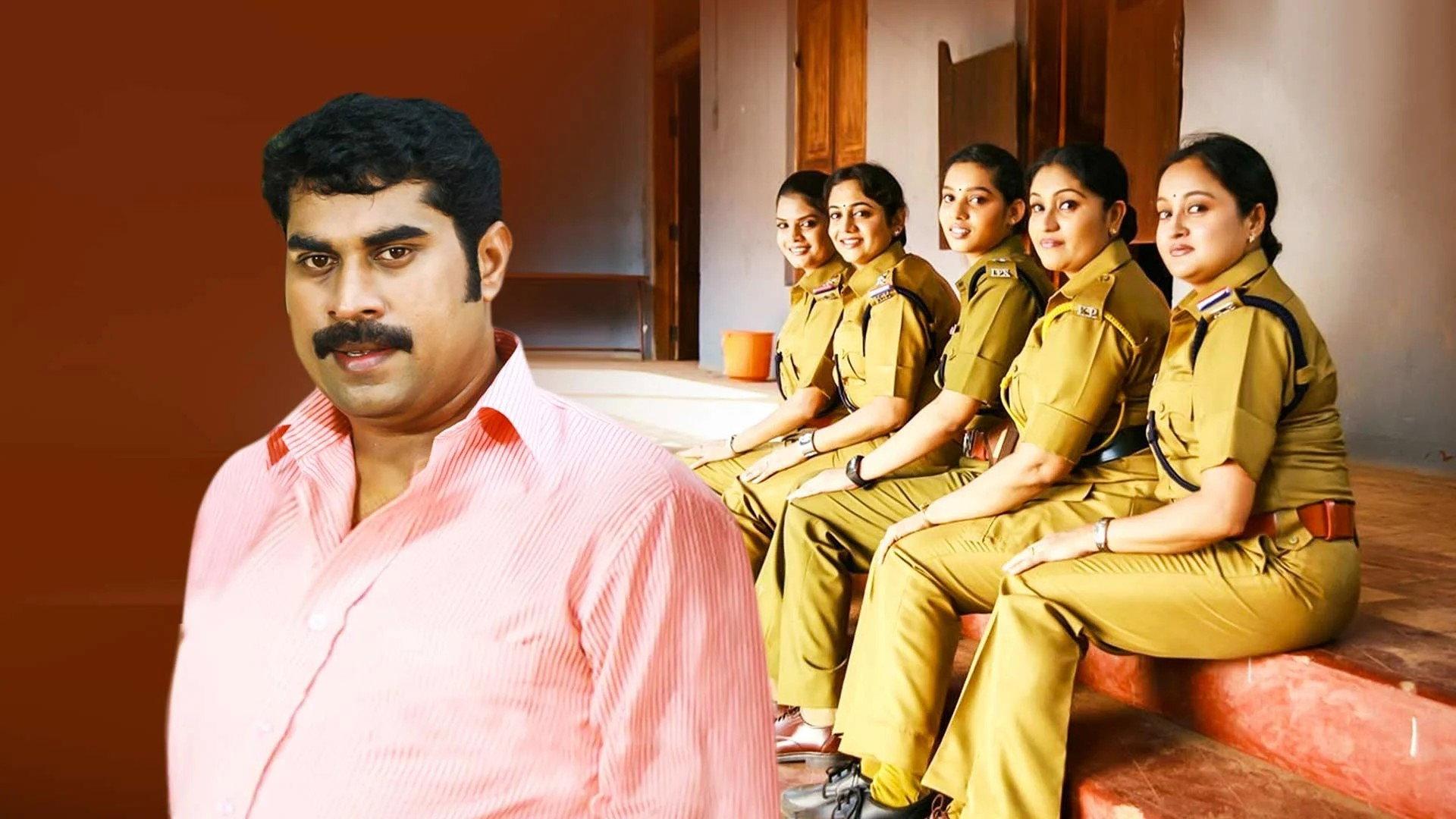 Thaskara Lahala 2010 movie scene