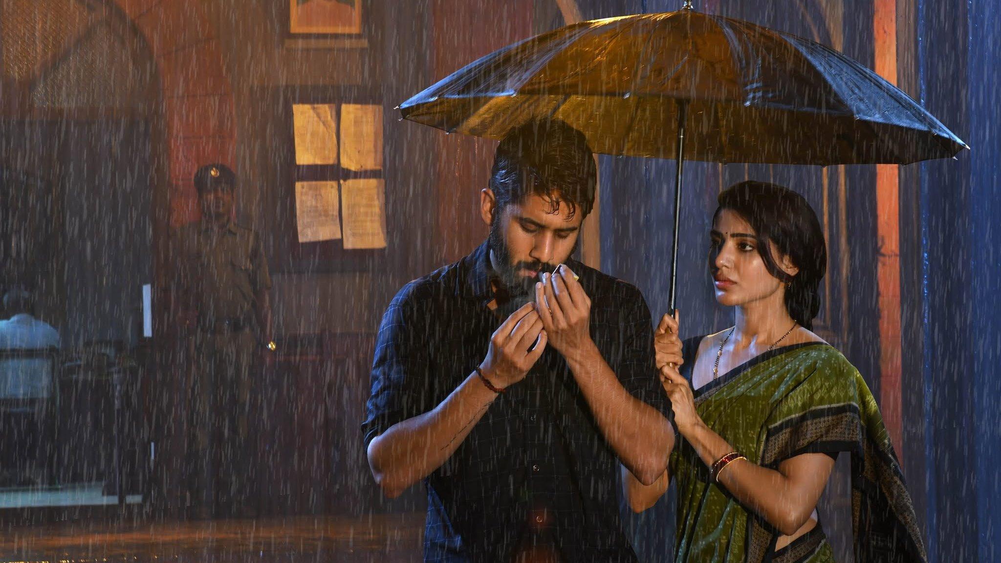 Majili 2019 movie scene