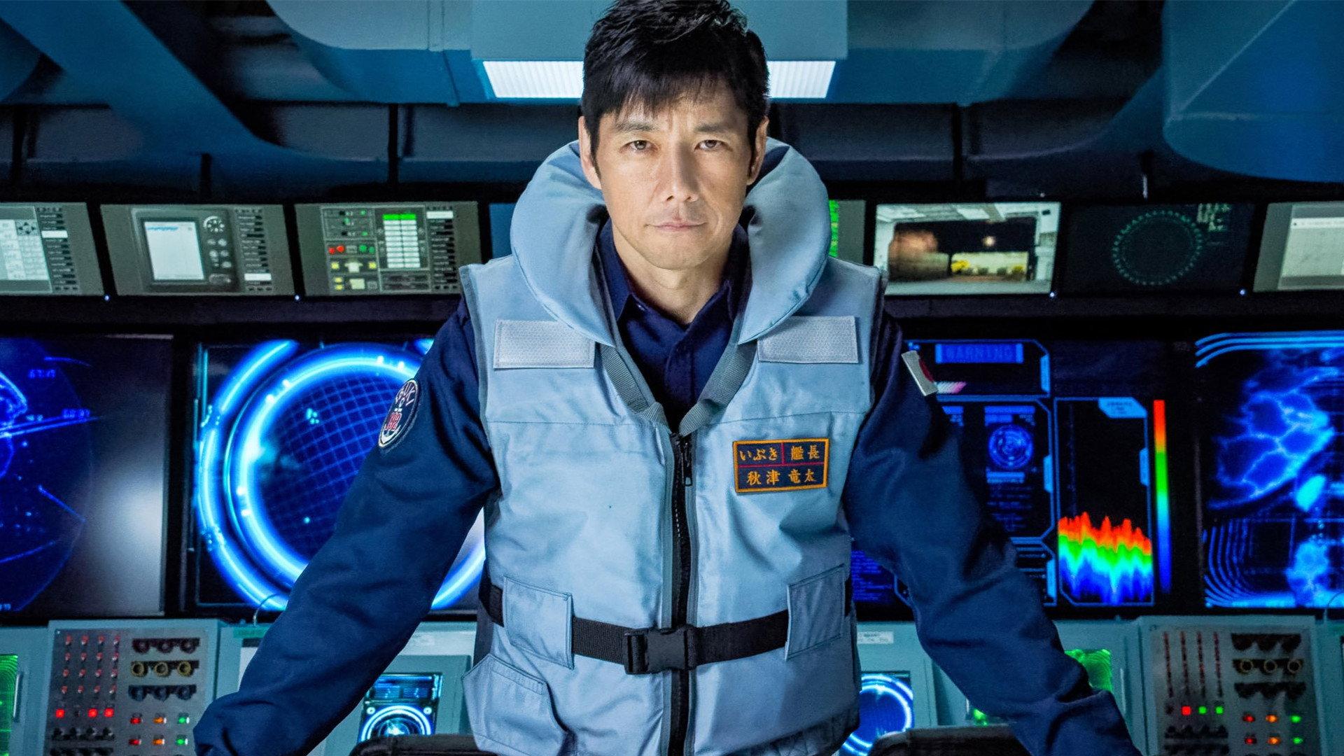 Aircraft Carrier Ibuki 2019 movie scene