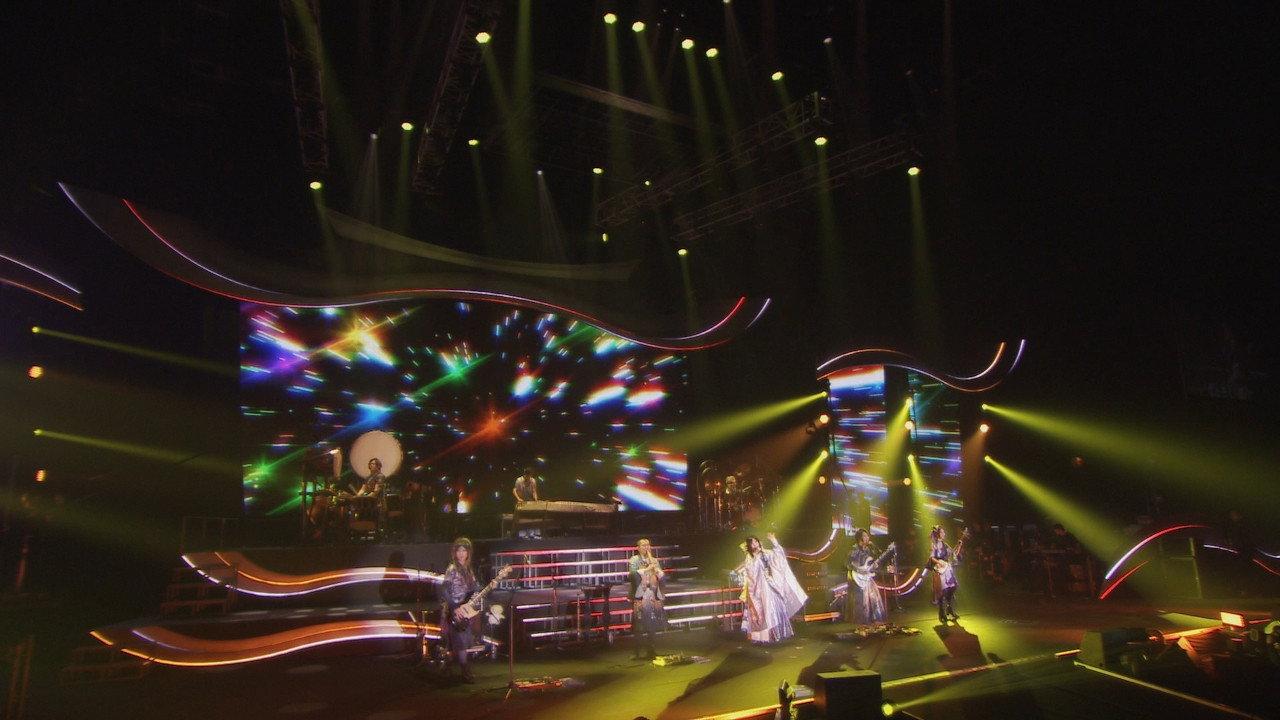 Wagakki Band: Dai Shinnen Kai 2019 Saitama Super Arena 2days - Ryugu no Tobira - 2019 movie scene