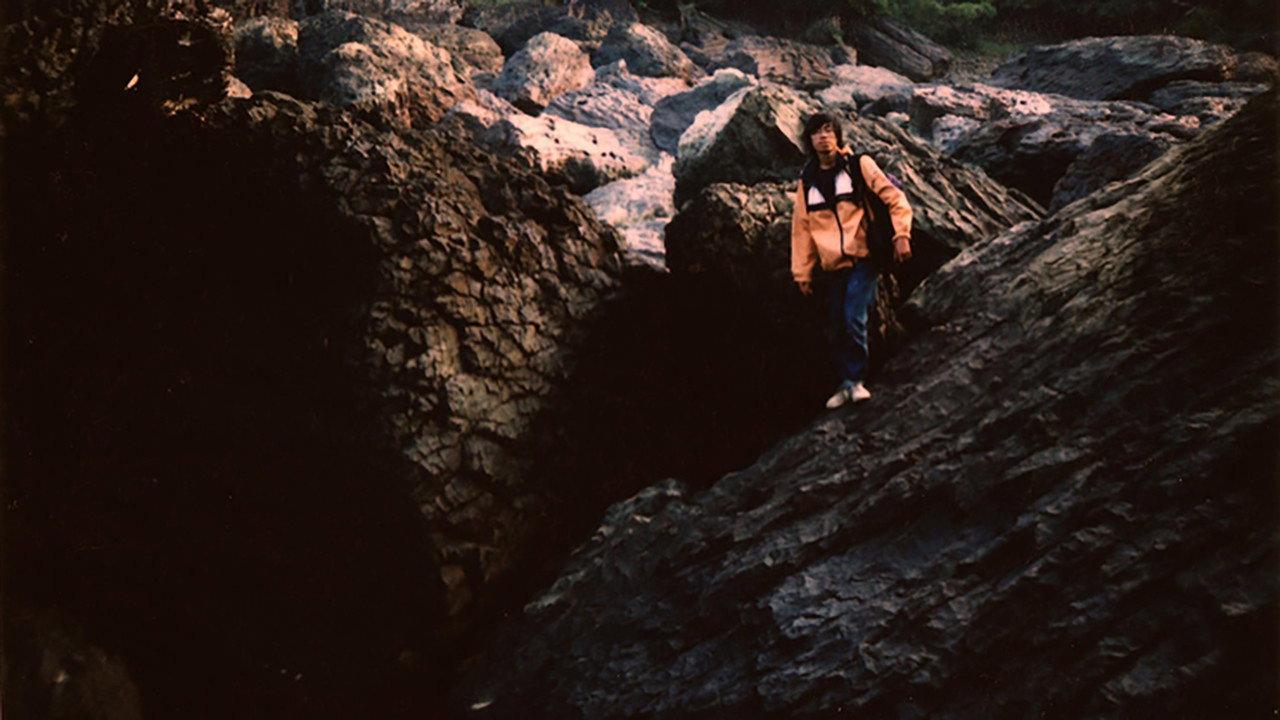 Mars in the Well 2014 movie scene