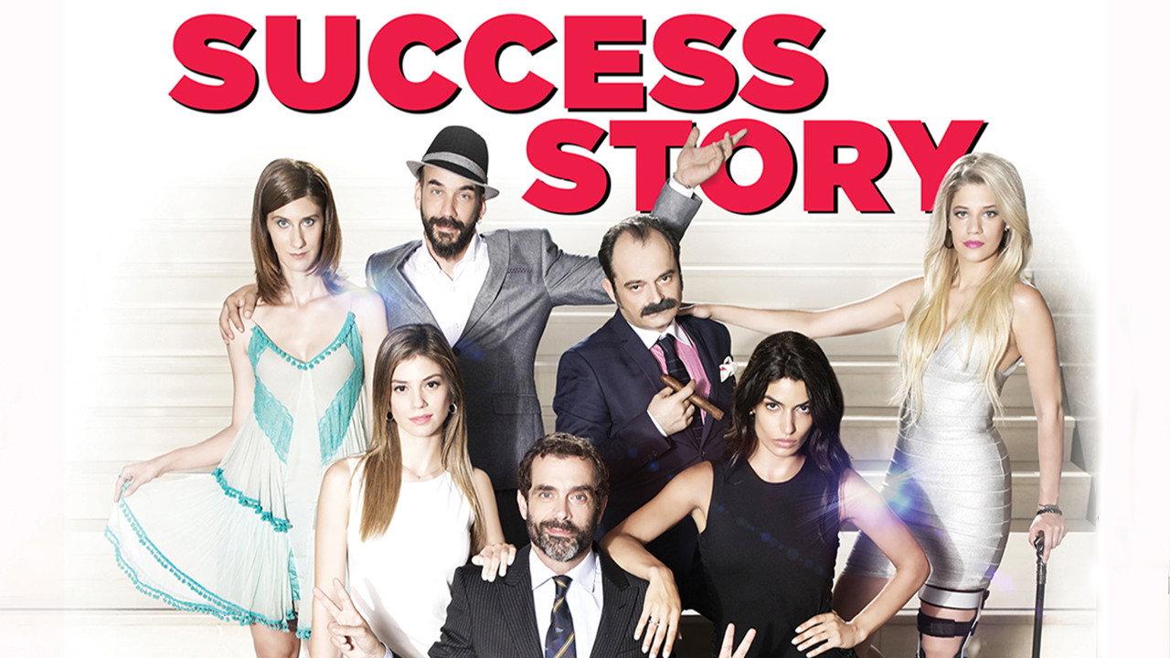Success Story 2017 movie scene