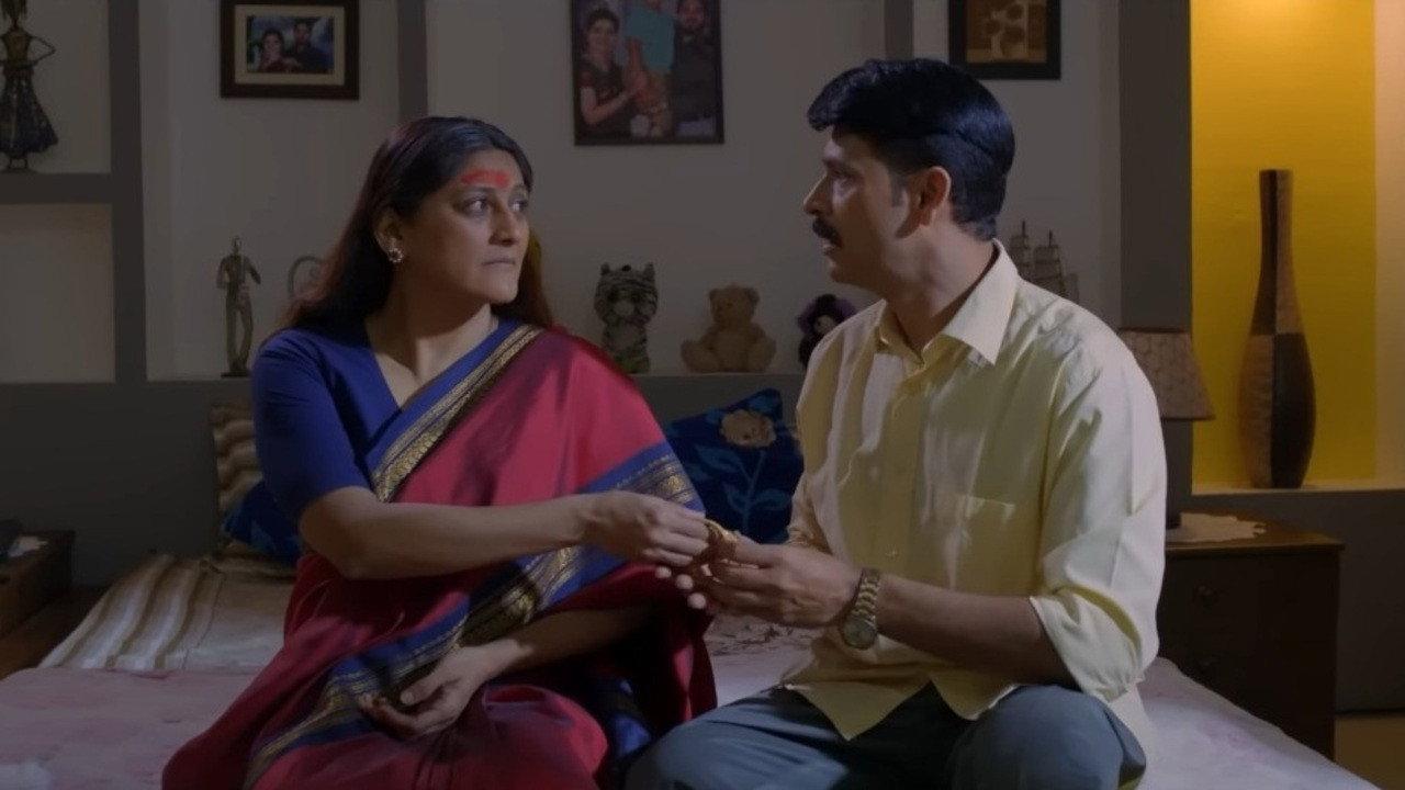 Kulswamini 2022 movie scene