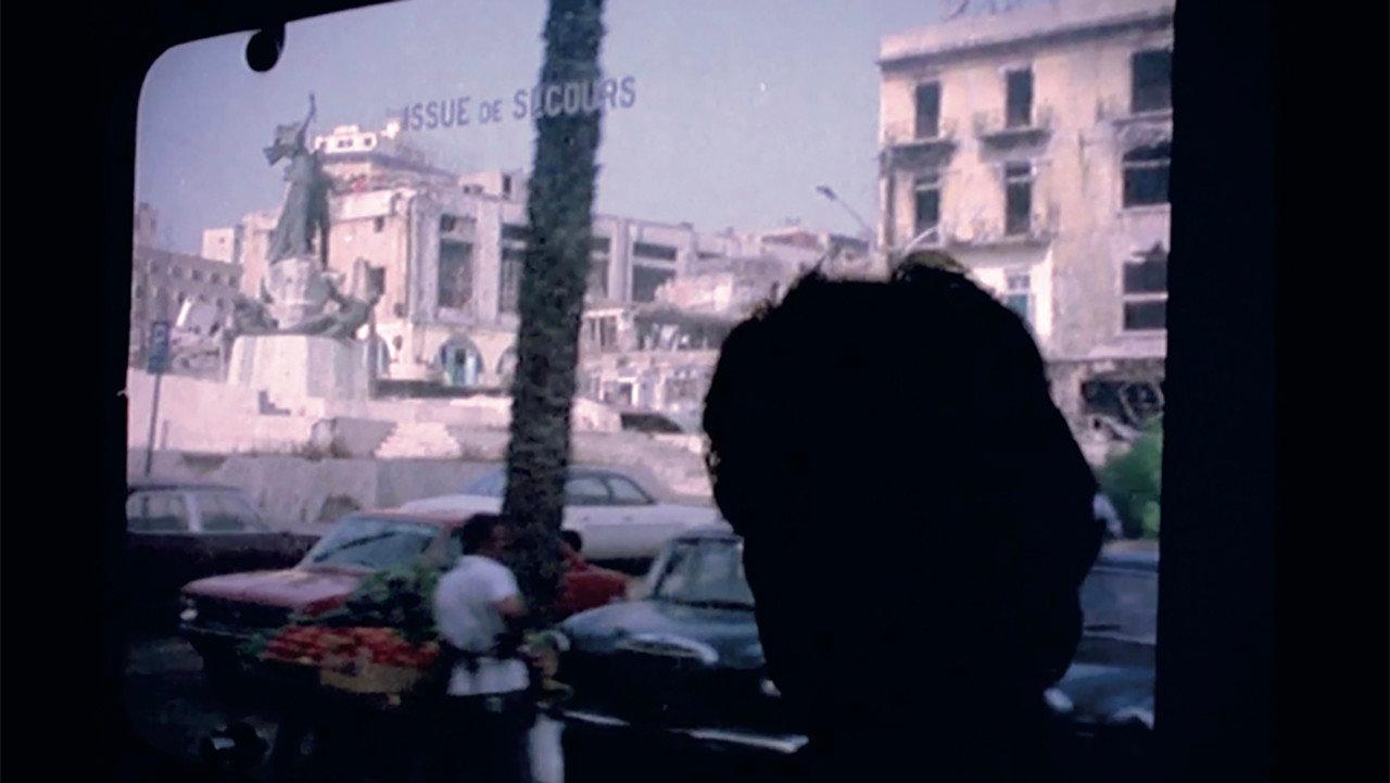 A Letter from Beirut 1978 movie scene
