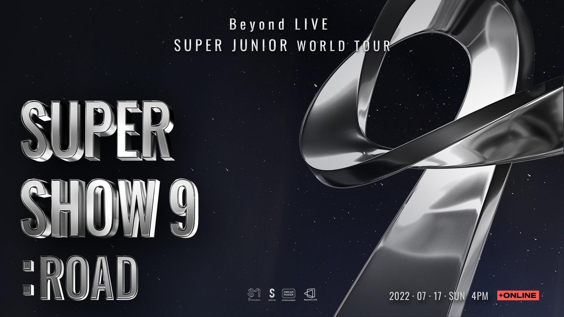 Super Junior World Tour - Super Show 9  movie scene