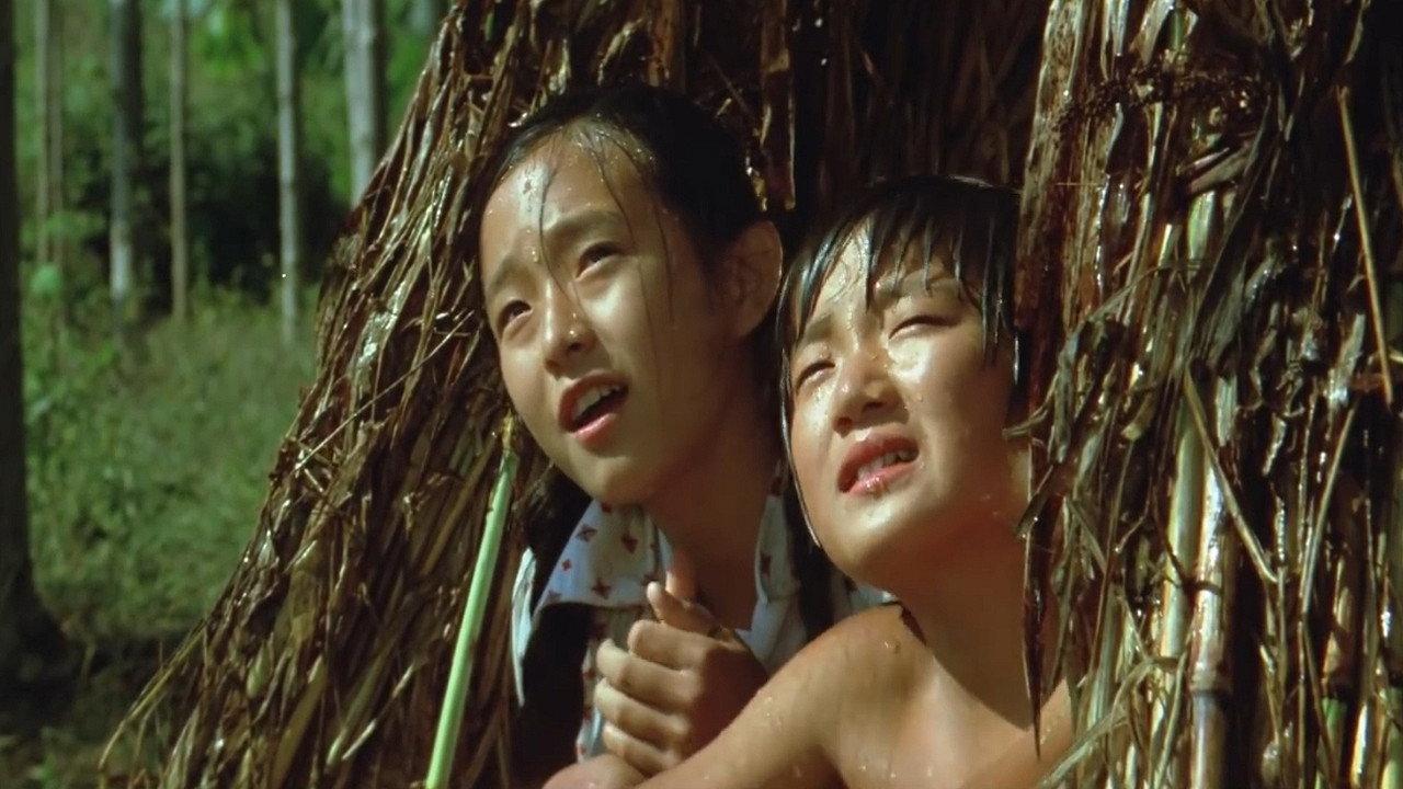 The Shower 1979 movie scene
