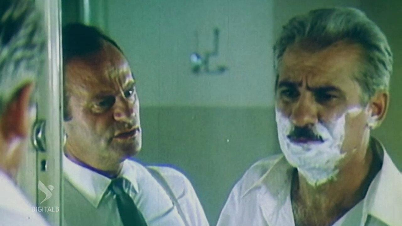 The Trap 1983 movie scene