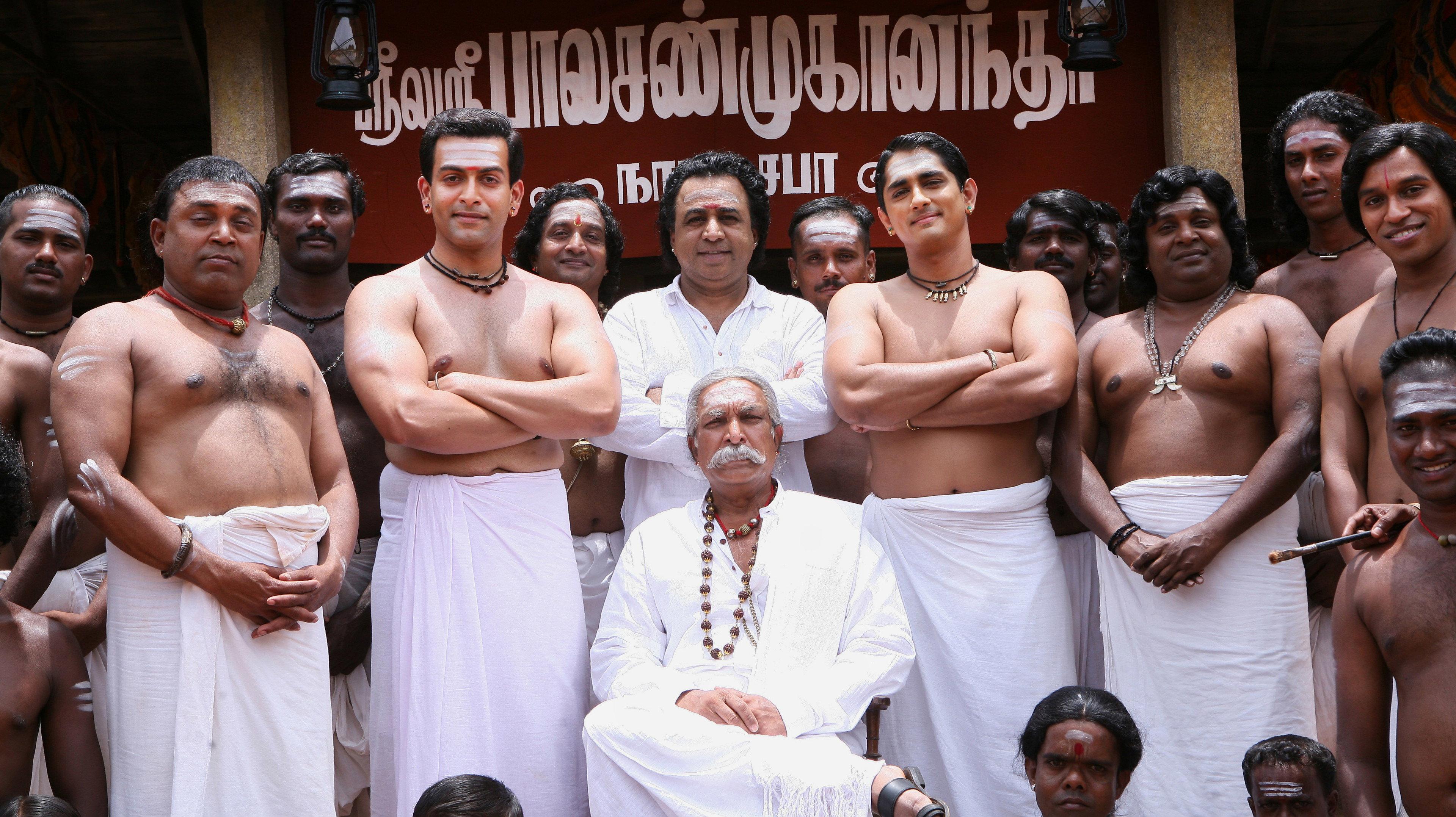 Kaaviya Thalaivan 2014 movie scene